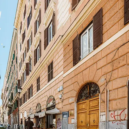 Colosseo Cozy